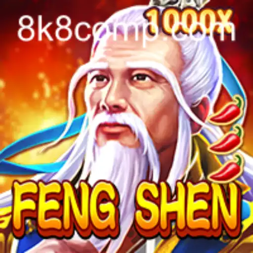 Discover FengShen: An Immersive Journey into Adventure