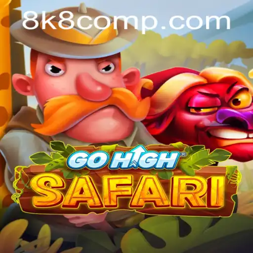 Discover the Thrilling World of GoHighSafari