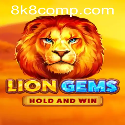 Exploring the Thrilling World of LionGems - A Journey Through the Savanna