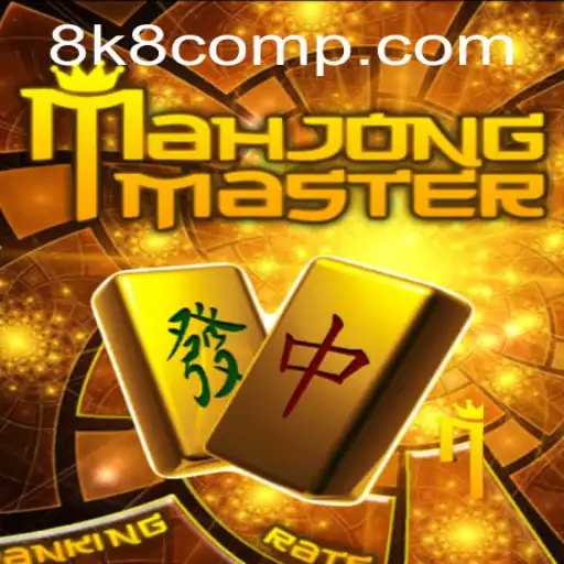Unveiling the Thrills of MahJongMaster: A Modern Take on a Classic Game