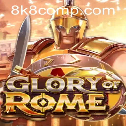 GloryofRome: A Comprehensive Guide to the Revolutionary Strategy Game