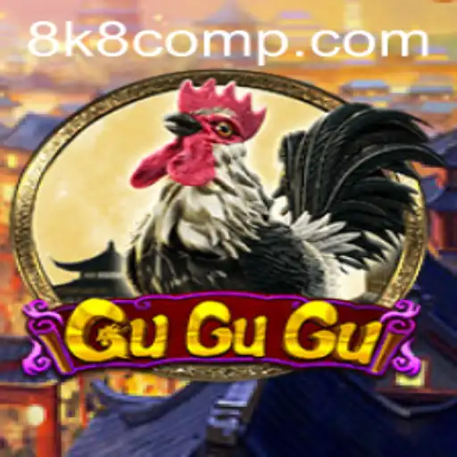 Discover the Exciting World of GuGuGu: An In-Depth Exploration